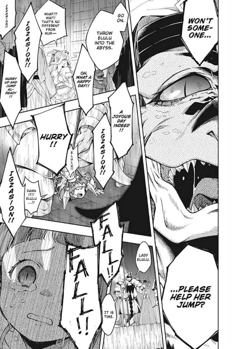 The Hero Is Overpowered But Overly Cautious 16 13