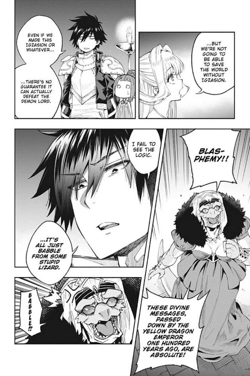 The Hero Is Overpowered But Overly Cautious 16 17