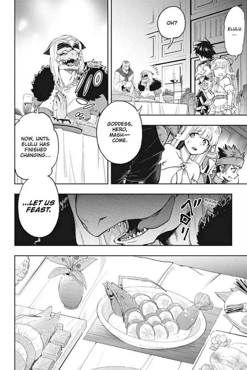 The Hero Is Overpowered But Overly Cautious 16 2