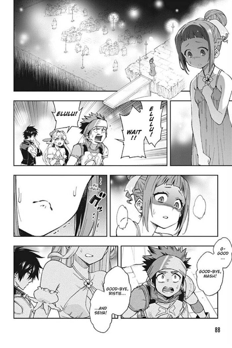The Hero Is Overpowered But Overly Cautious 16 8