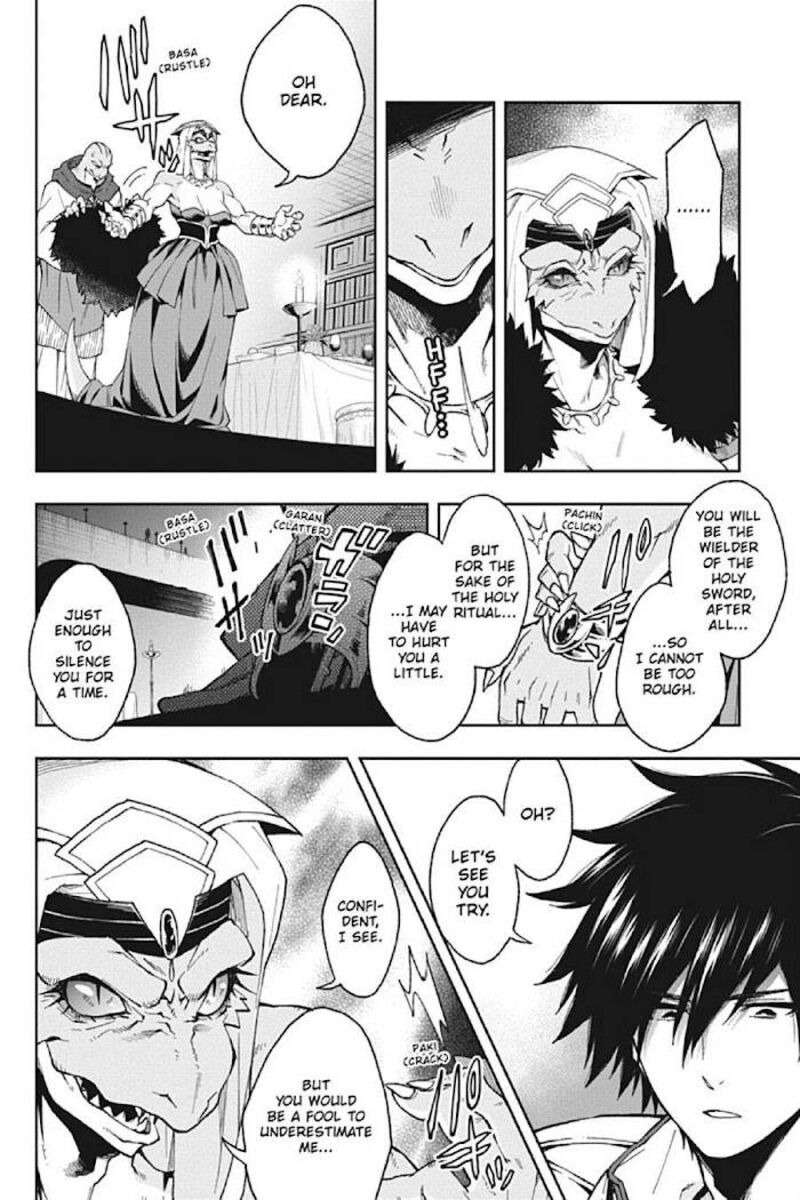 The Hero Is Overpowered But Overly Cautious 17 11