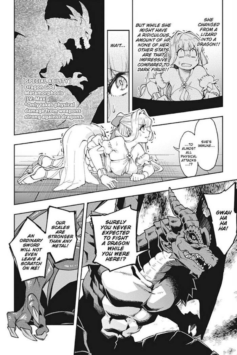 The Hero Is Overpowered But Overly Cautious 17 14