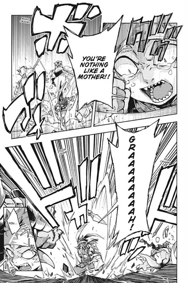 The Hero Is Overpowered But Overly Cautious 17 4