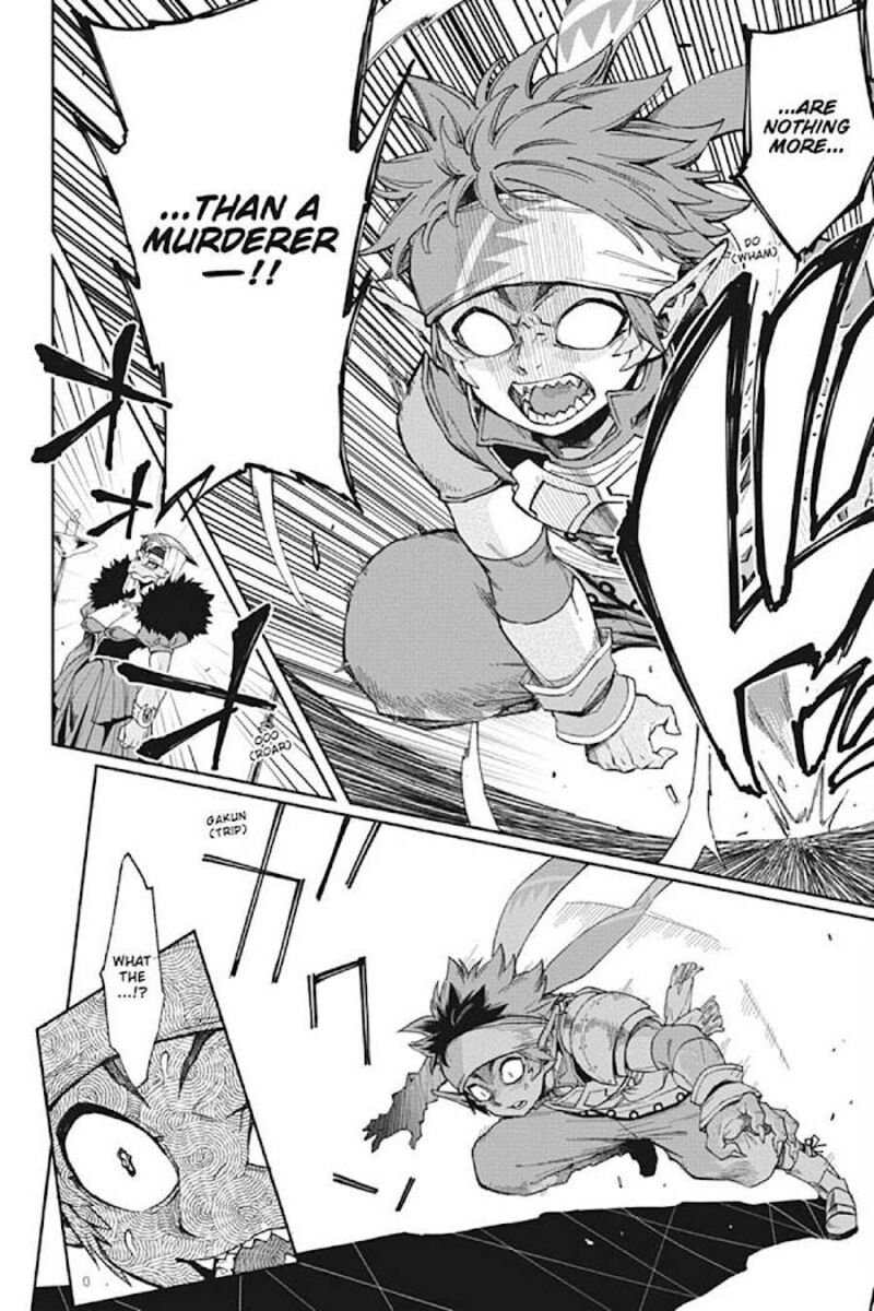 The Hero Is Overpowered But Overly Cautious 17 5