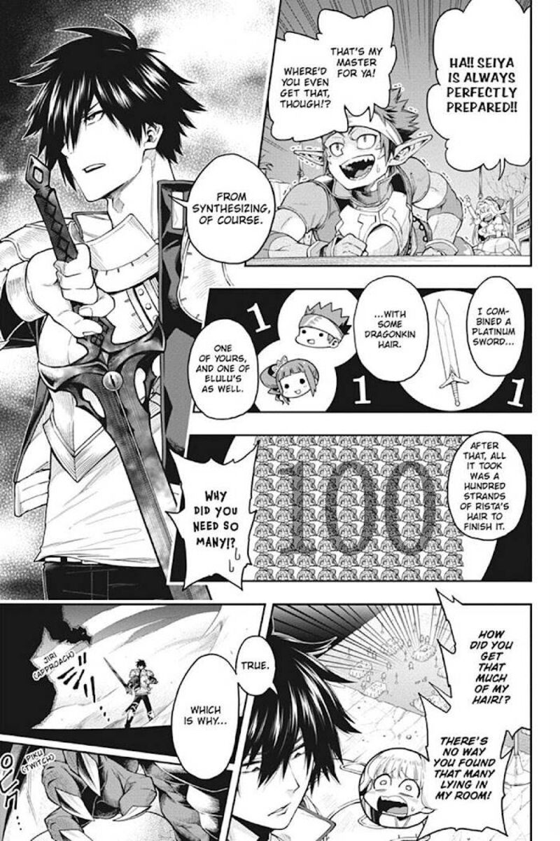 The Hero Is Overpowered But Overly Cautious 18 1