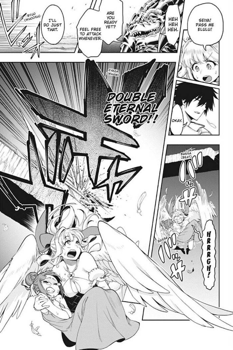 The Hero Is Overpowered But Overly Cautious 18 10