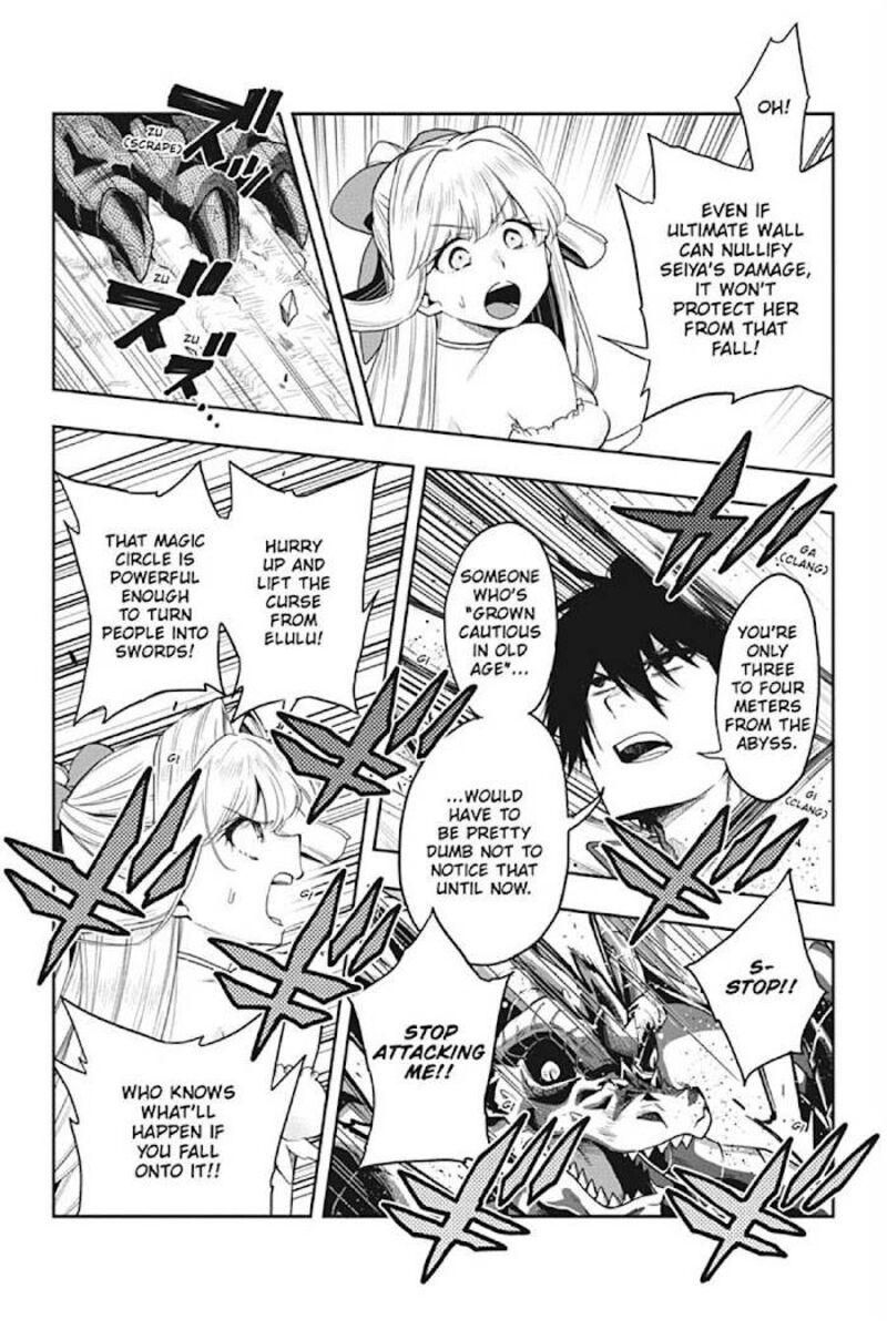 The Hero Is Overpowered But Overly Cautious 18 15