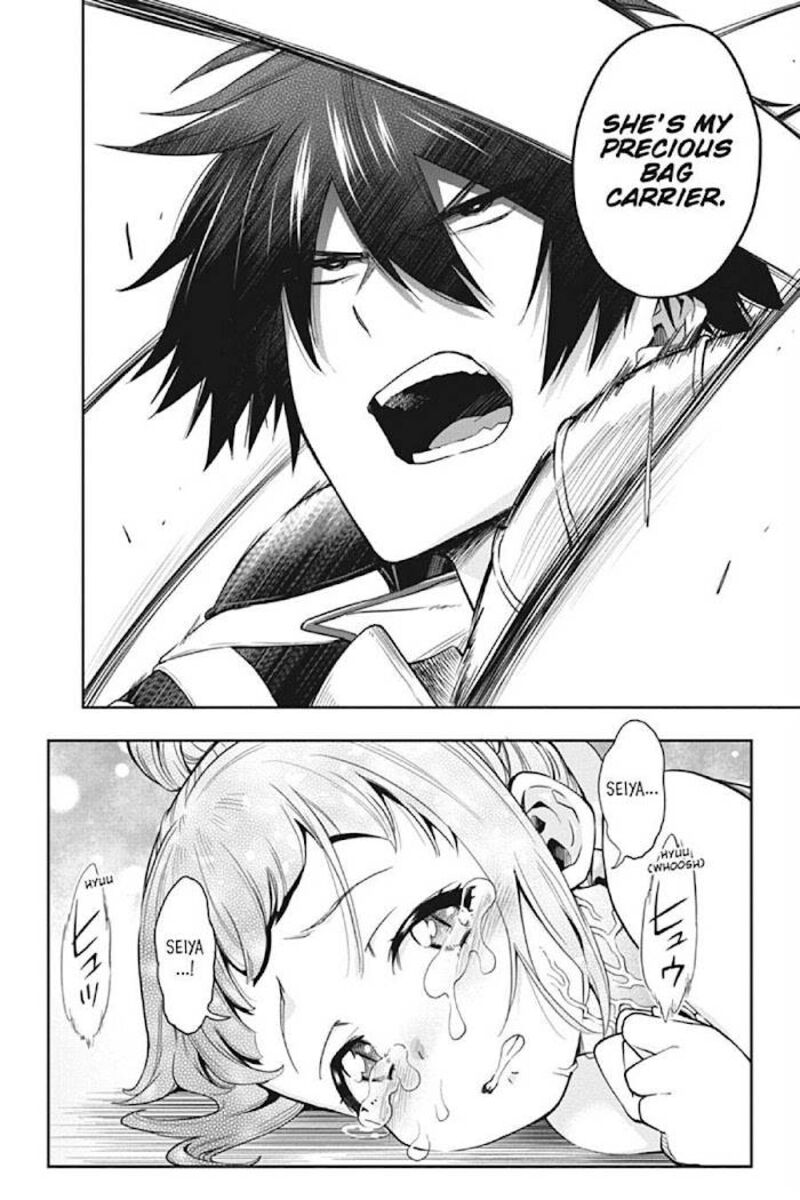 The Hero Is Overpowered But Overly Cautious 18 17