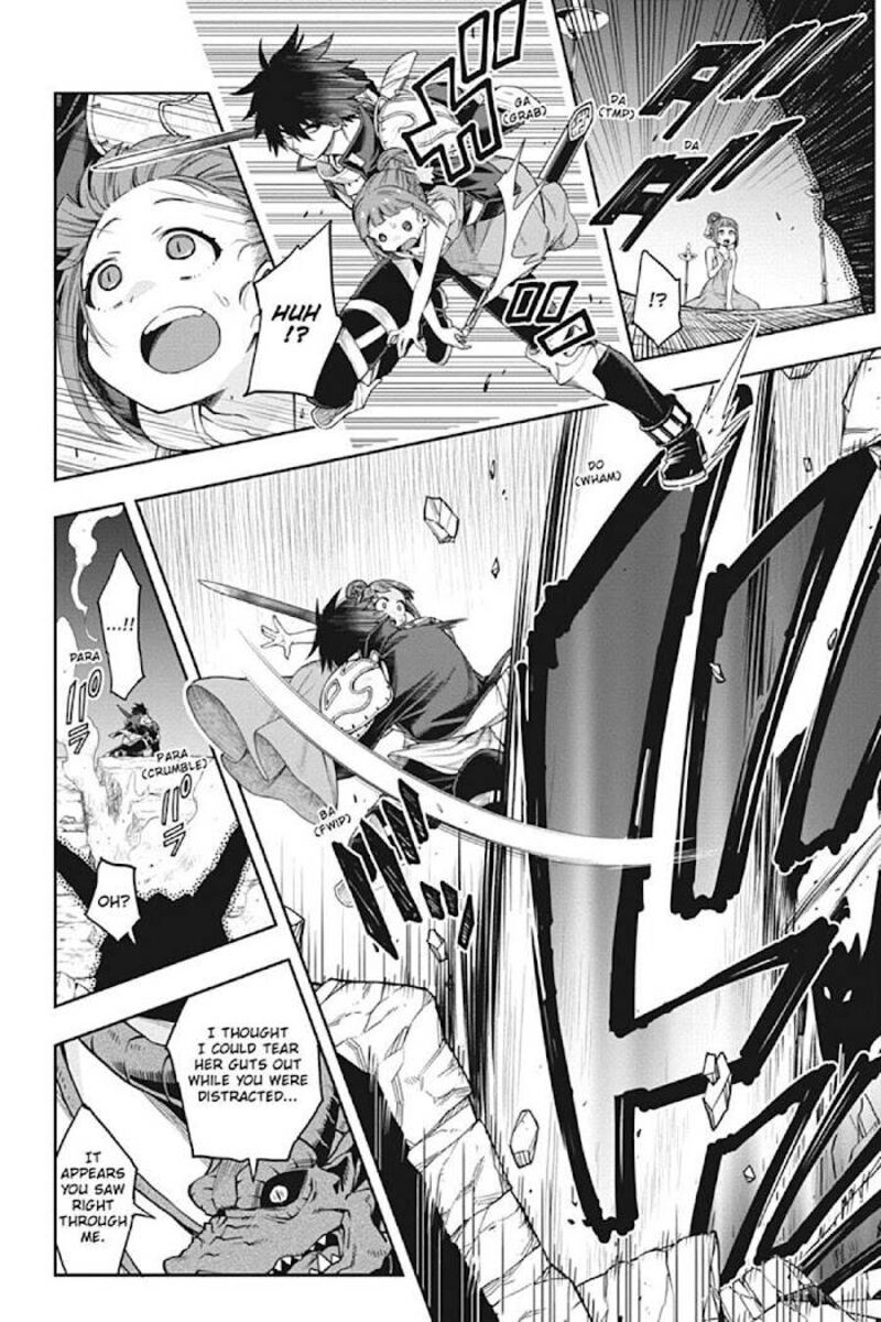 The Hero Is Overpowered But Overly Cautious 18 3