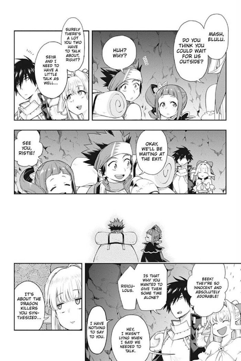 The Hero Is Overpowered But Overly Cautious 18 37