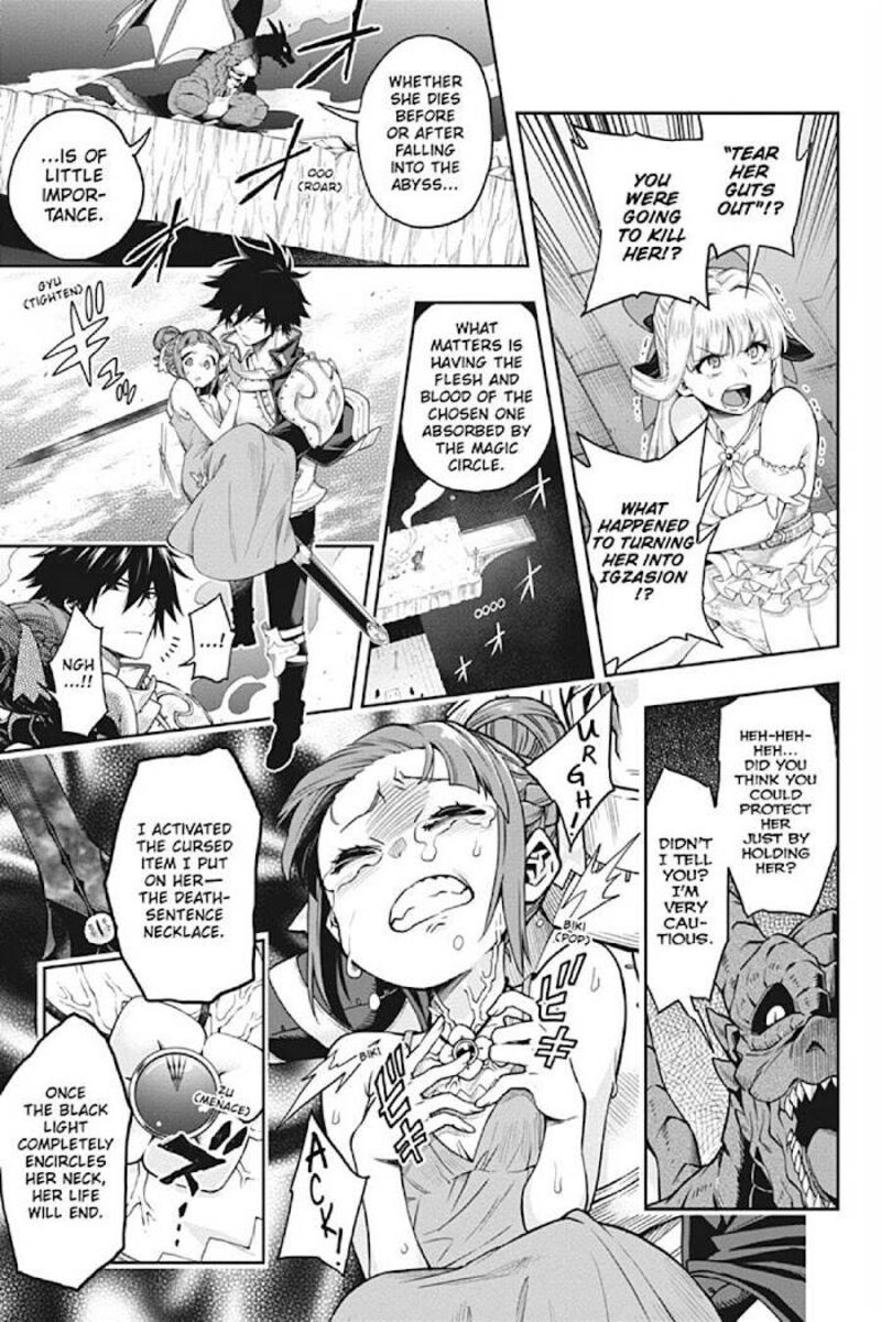 The Hero Is Overpowered But Overly Cautious 18 4