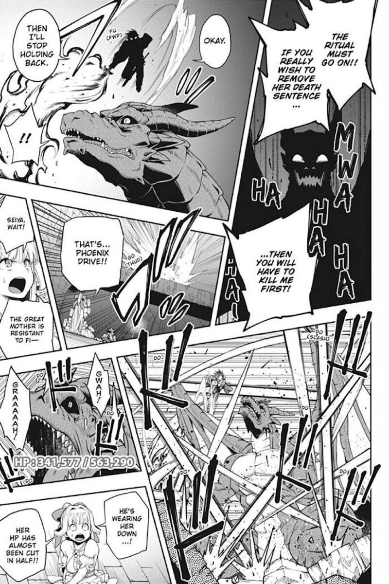 The Hero Is Overpowered But Overly Cautious 18 6