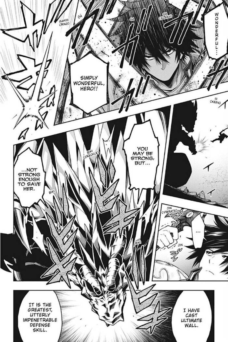 The Hero Is Overpowered But Overly Cautious 18 7