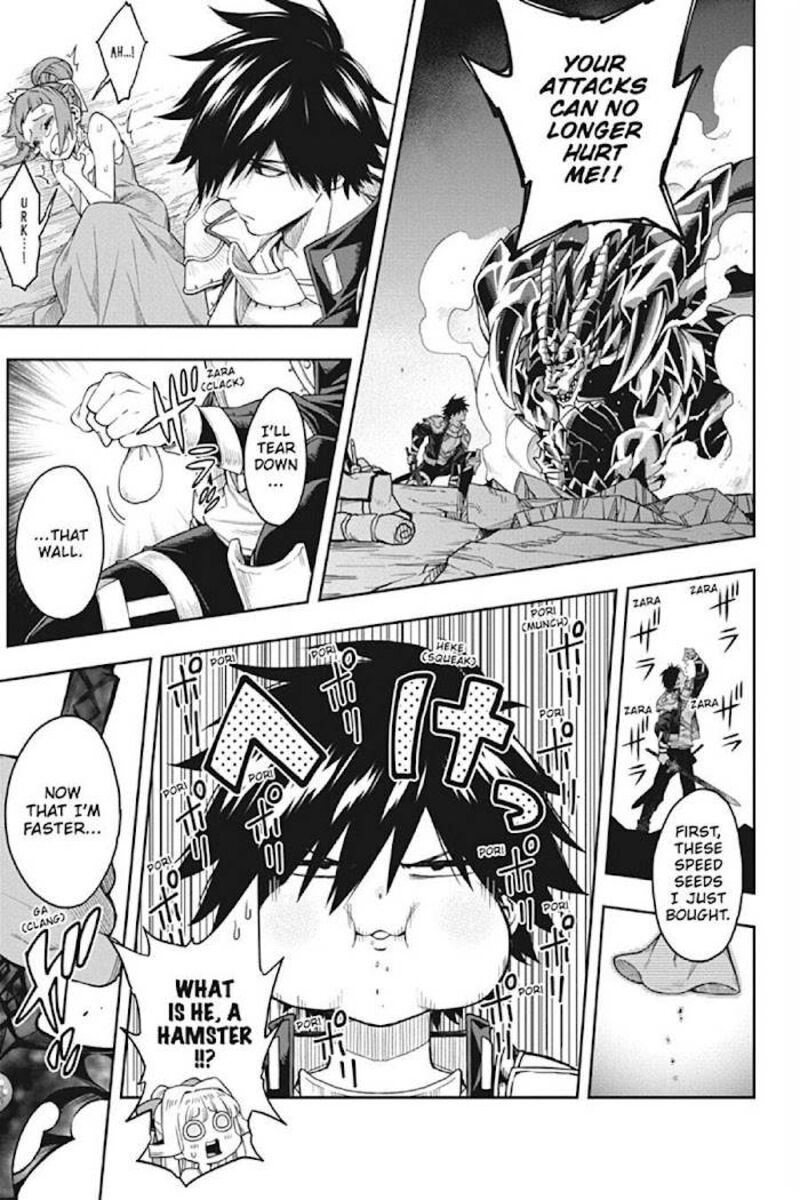 The Hero Is Overpowered But Overly Cautious 18 8