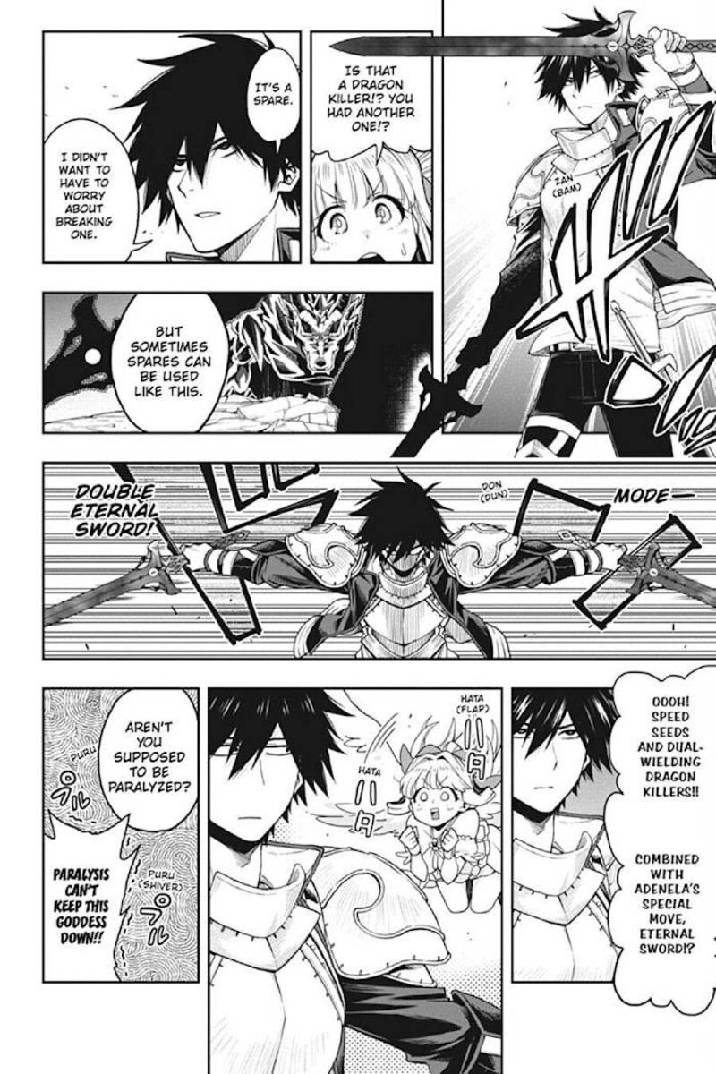 The Hero Is Overpowered But Overly Cautious 18 9