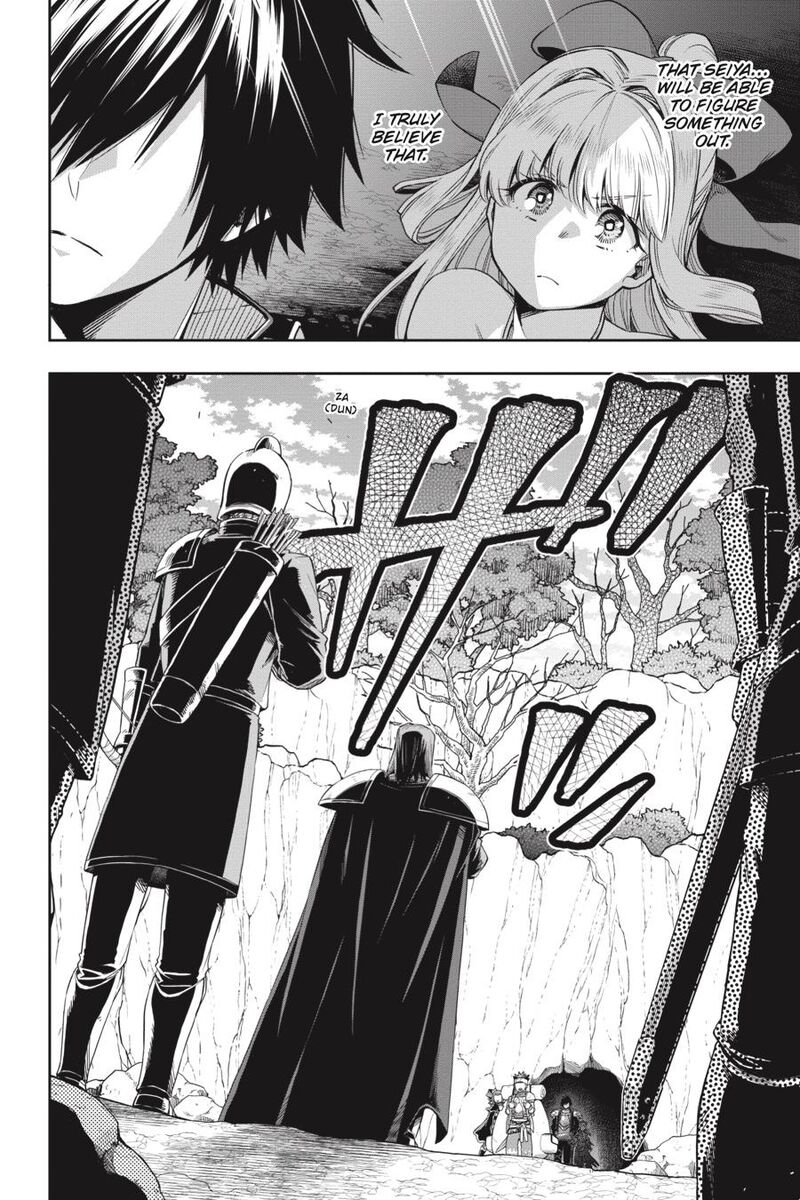 The Hero Is Overpowered But Overly Cautious 19 10