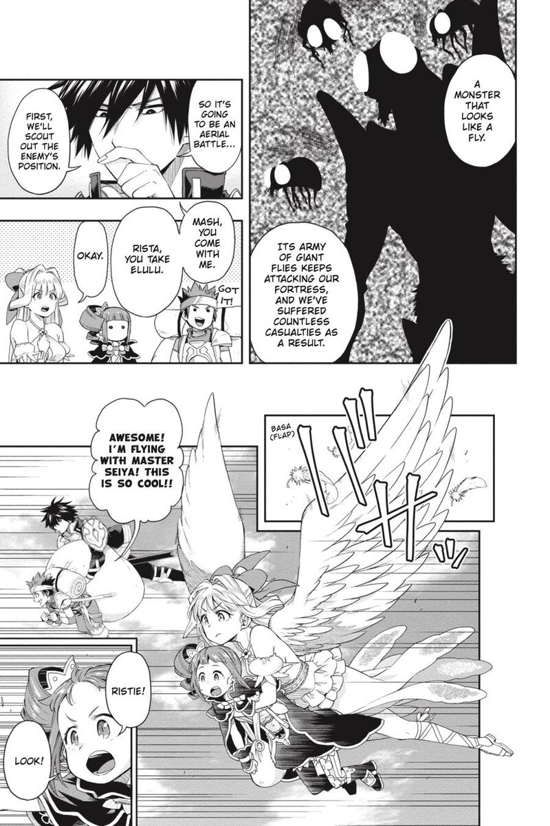The Hero Is Overpowered But Overly Cautious 19 13