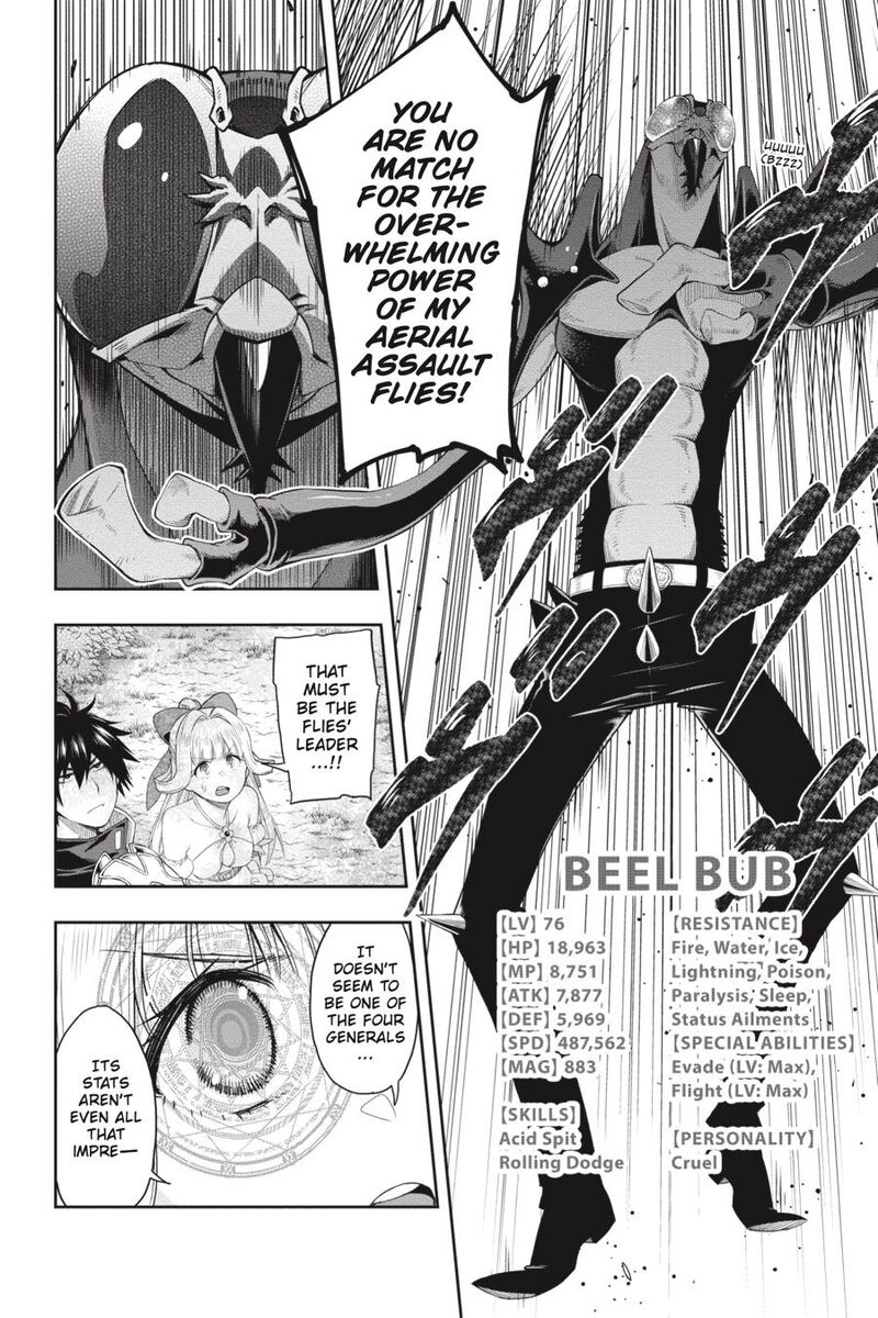 The Hero Is Overpowered But Overly Cautious 19 16
