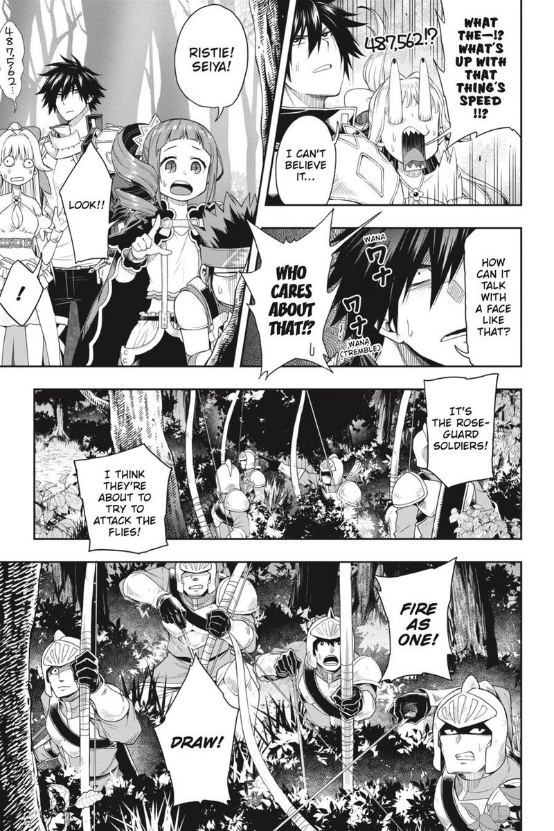The Hero Is Overpowered But Overly Cautious 19 17