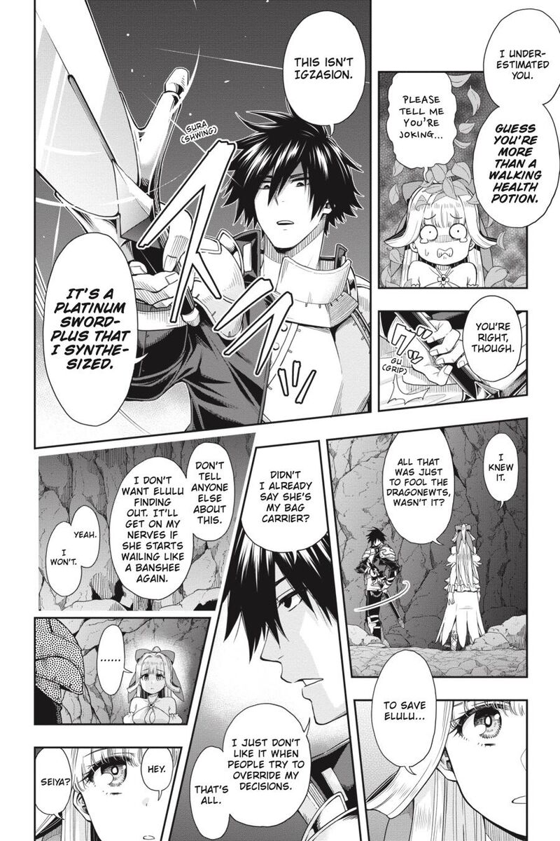 The Hero Is Overpowered But Overly Cautious 19 8