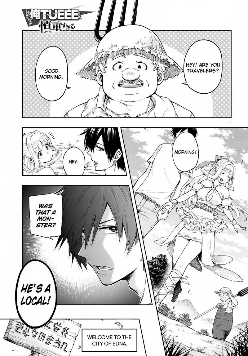 The Hero Is Overpowered But Overly Cautious 2 1
