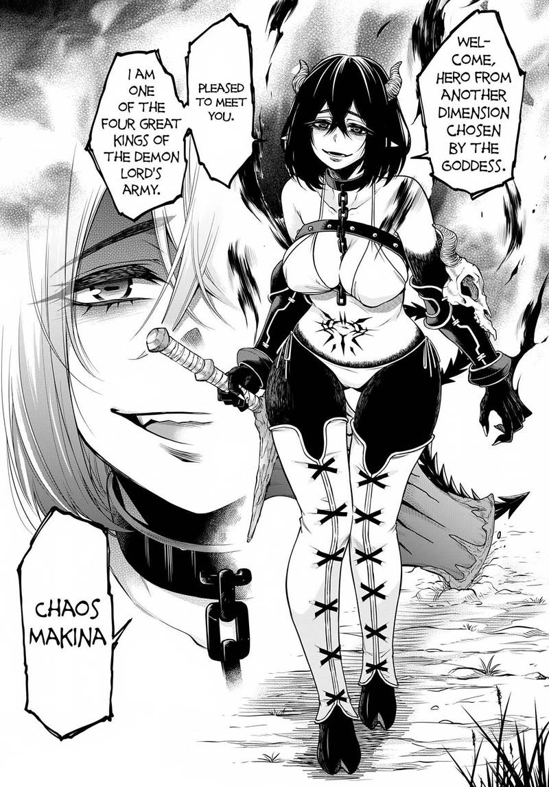 The Hero Is Overpowered But Overly Cautious 2 18