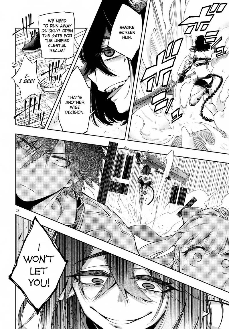 The Hero Is Overpowered But Overly Cautious 2 26