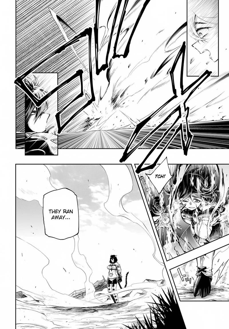 The Hero Is Overpowered But Overly Cautious 2 28