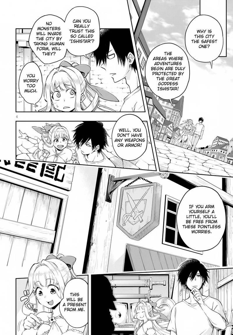 The Hero Is Overpowered But Overly Cautious 2 3