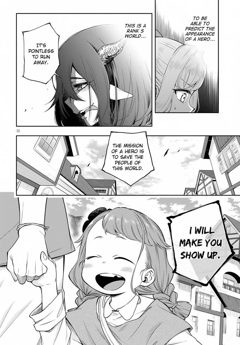 The Hero Is Overpowered But Overly Cautious 2 30