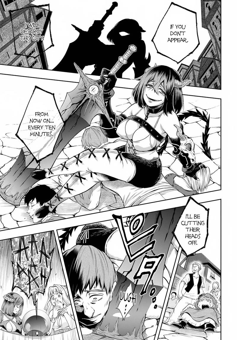 The Hero Is Overpowered But Overly Cautious 2 33