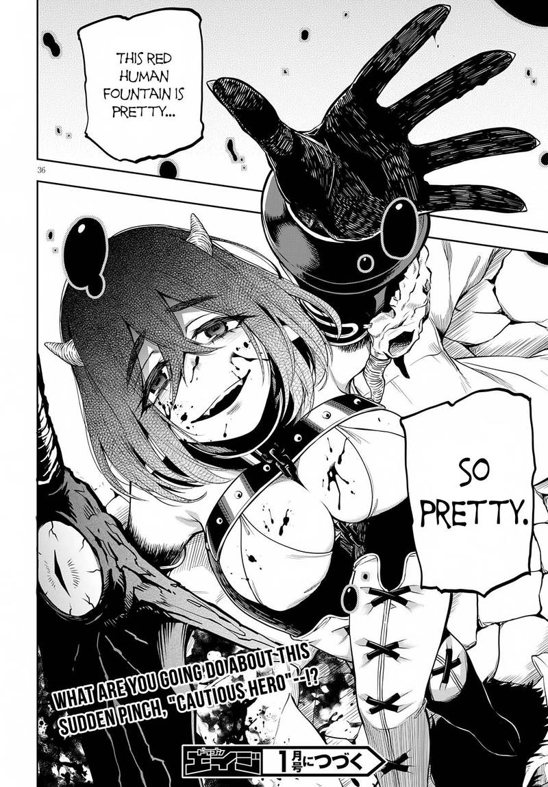 The Hero Is Overpowered But Overly Cautious 2 34