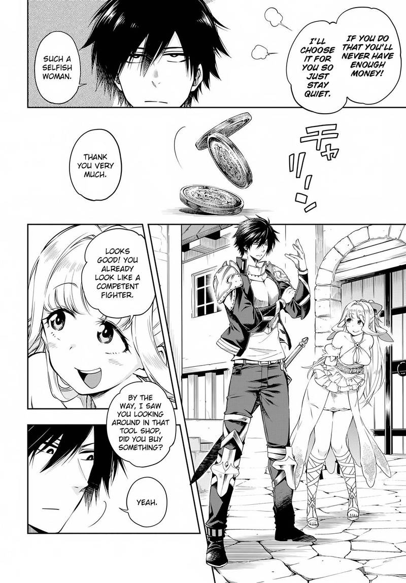 The Hero Is Overpowered But Overly Cautious 2 5