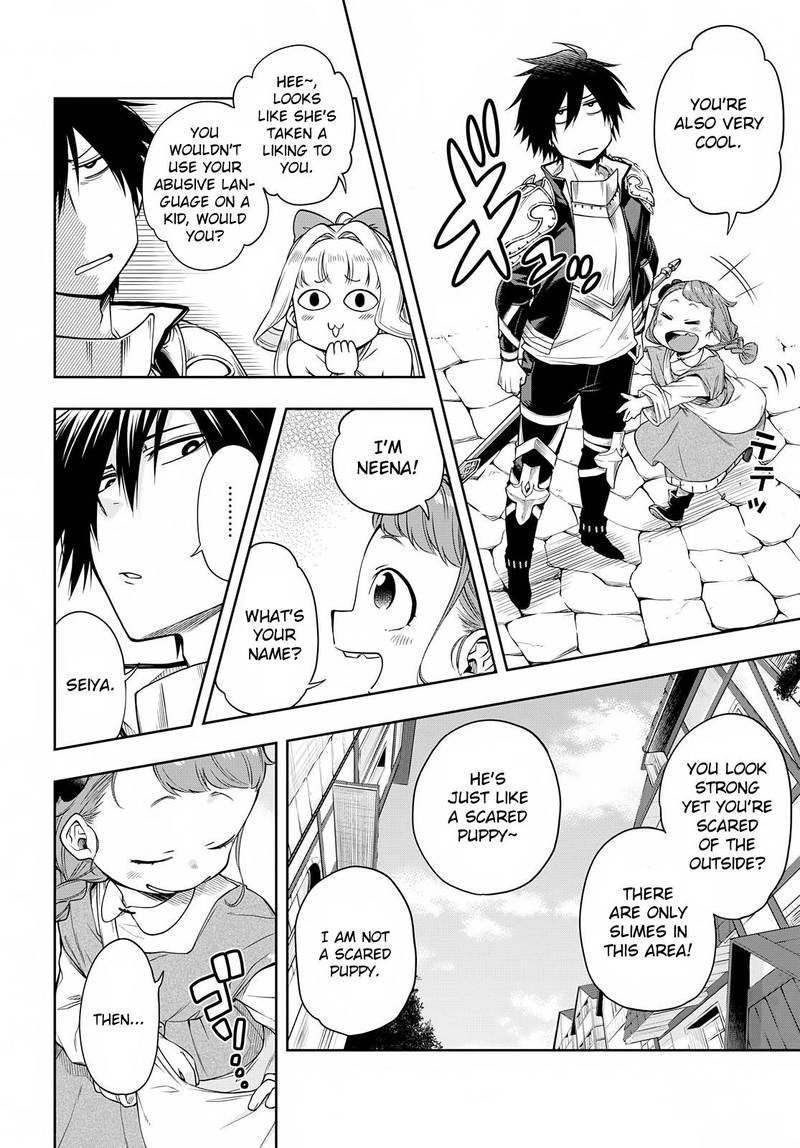 The Hero Is Overpowered But Overly Cautious 2 7