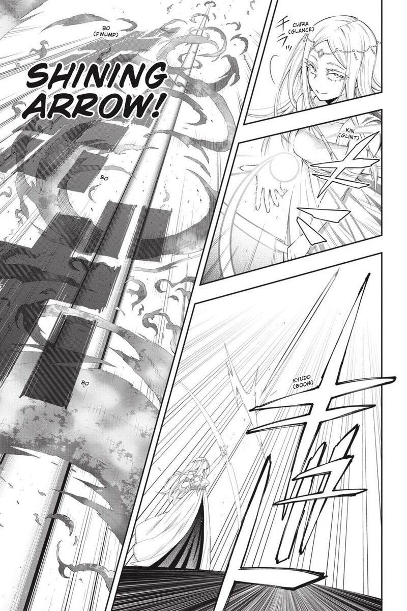 The Hero Is Overpowered But Overly Cautious 21 3
