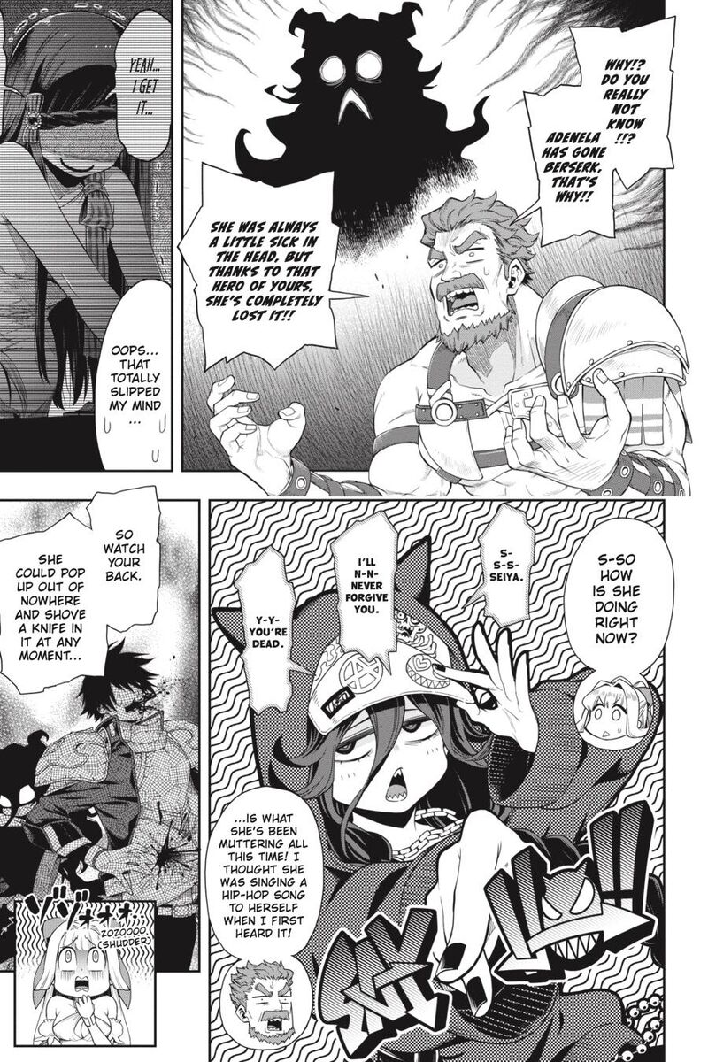 The Hero Is Overpowered But Overly Cautious 21 7