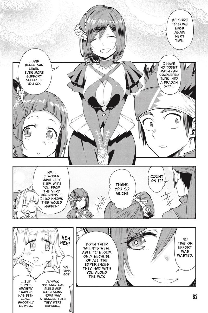 The Hero Is Overpowered But Overly Cautious 22 16
