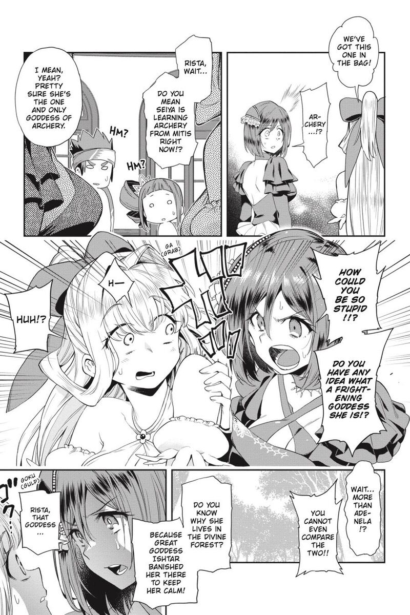 The Hero Is Overpowered But Overly Cautious 22 17