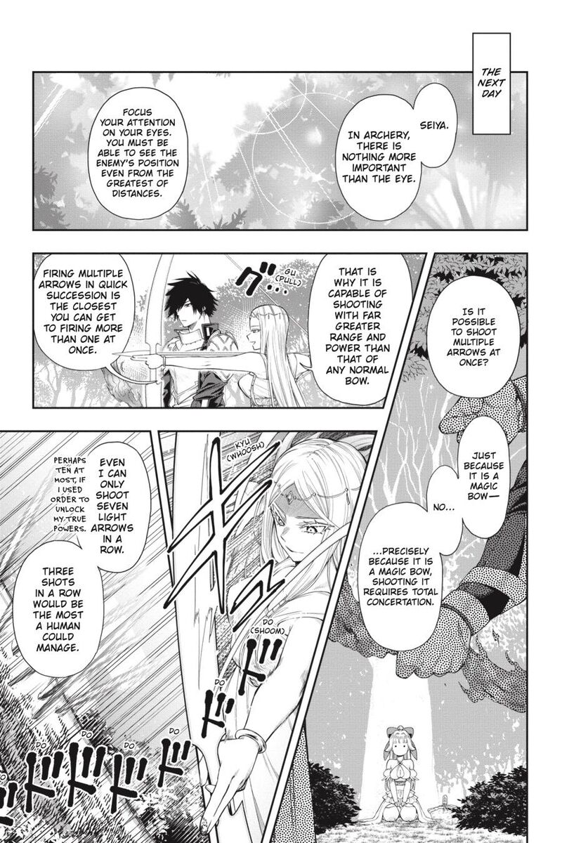 The Hero Is Overpowered But Overly Cautious 22 3