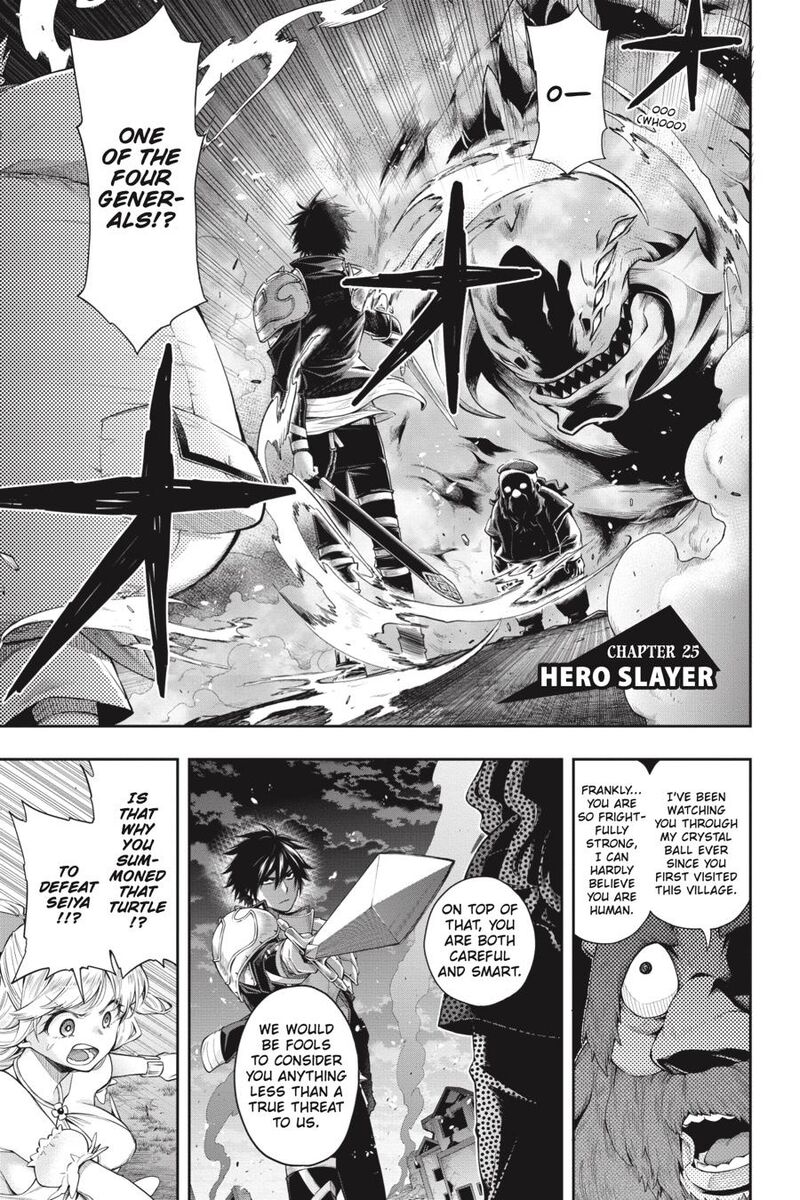The Hero Is Overpowered But Overly Cautious 25 1