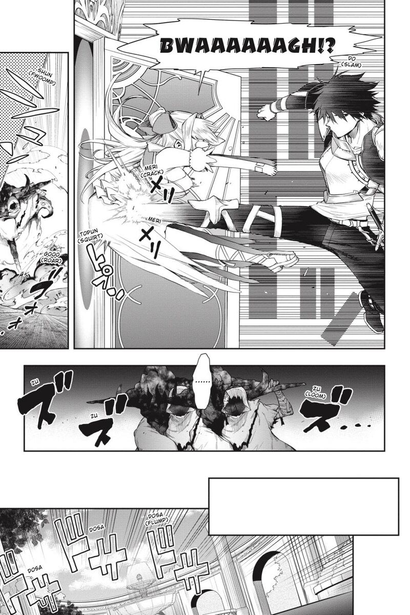 The Hero Is Overpowered But Overly Cautious 25 11