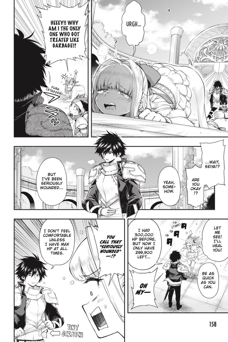 The Hero Is Overpowered But Overly Cautious 25 12