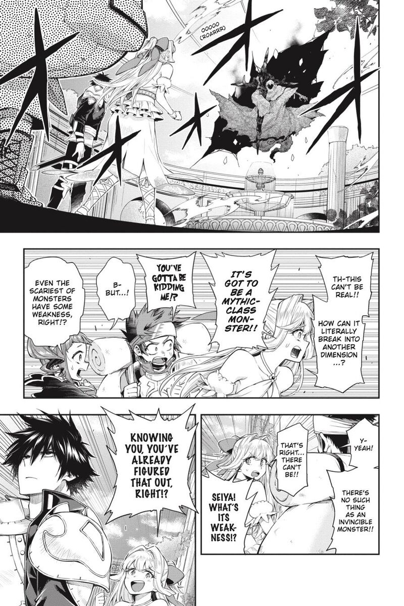 The Hero Is Overpowered But Overly Cautious 25 15