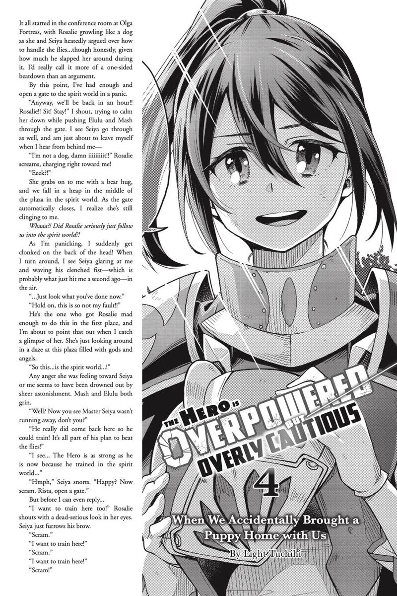 The Hero Is Overpowered But Overly Cautious 25 18
