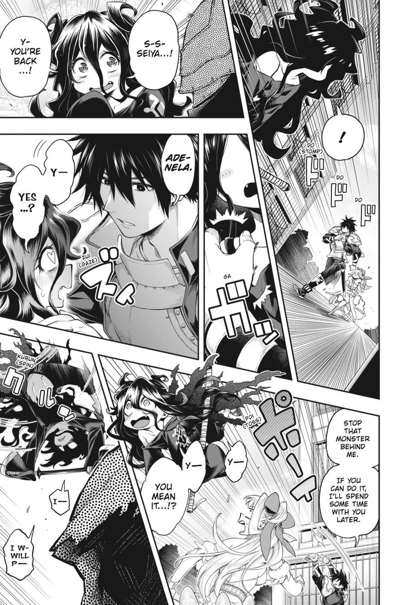 The Hero Is Overpowered But Overly Cautious 26 12