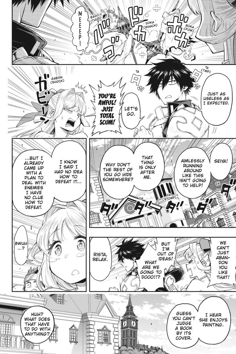 The Hero Is Overpowered But Overly Cautious 26 14
