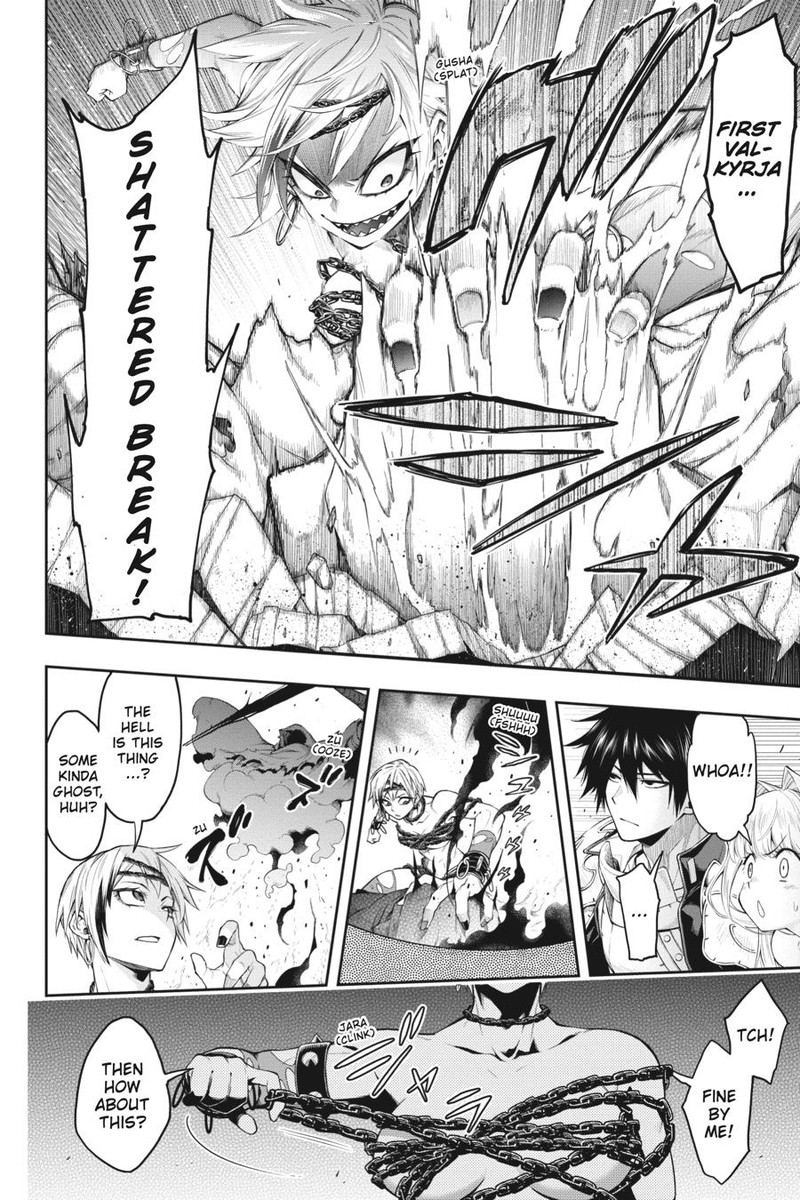 The Hero Is Overpowered But Overly Cautious 26 18