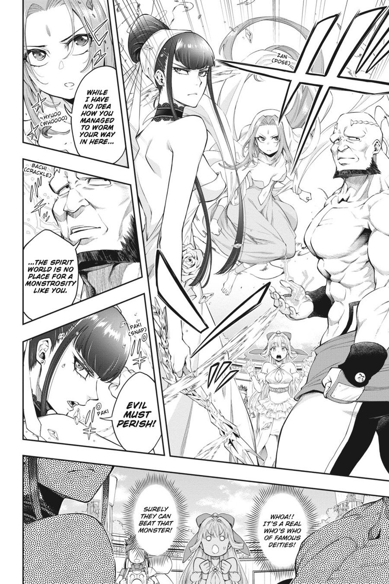 The Hero Is Overpowered But Overly Cautious 26 7