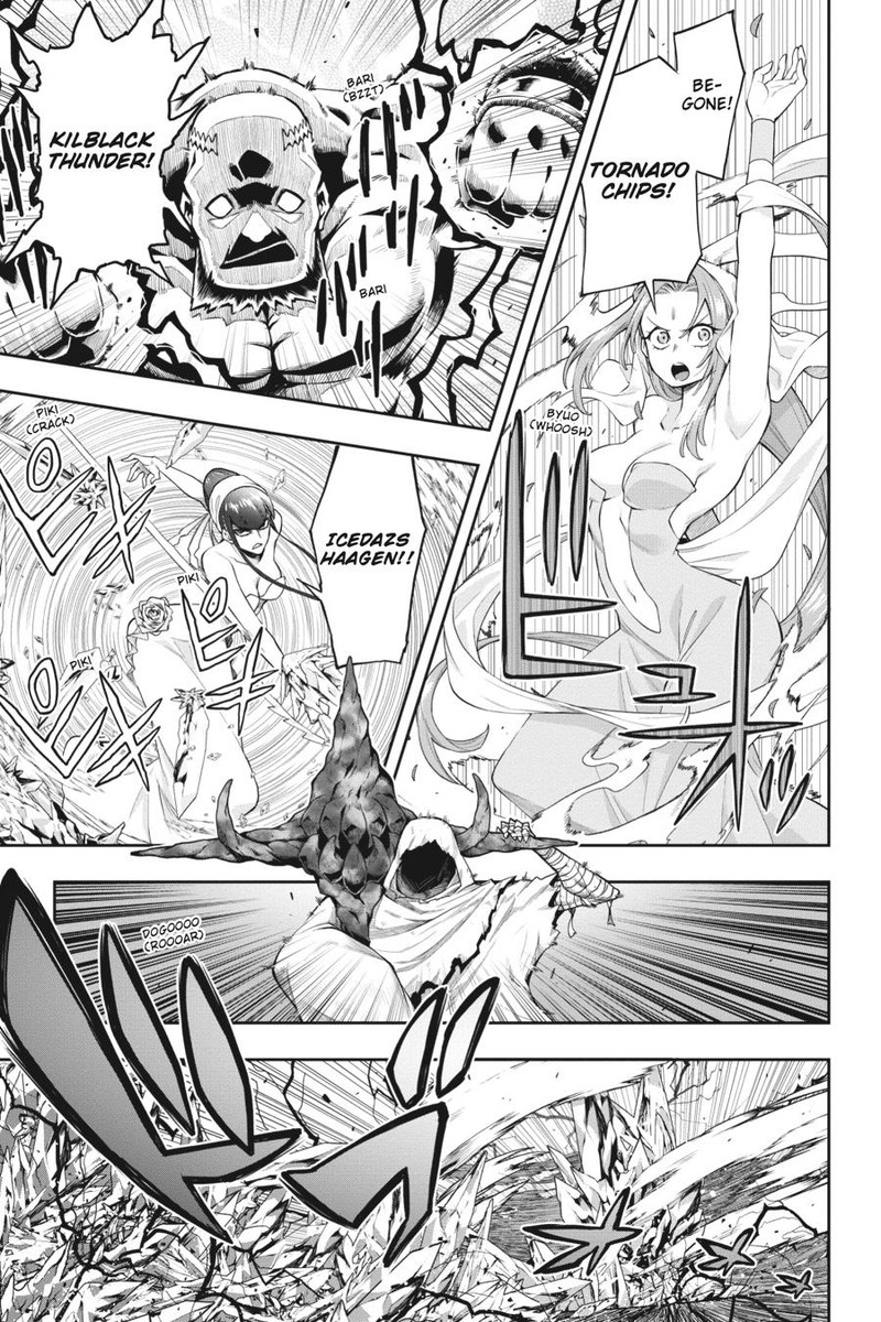 The Hero Is Overpowered But Overly Cautious 26 8