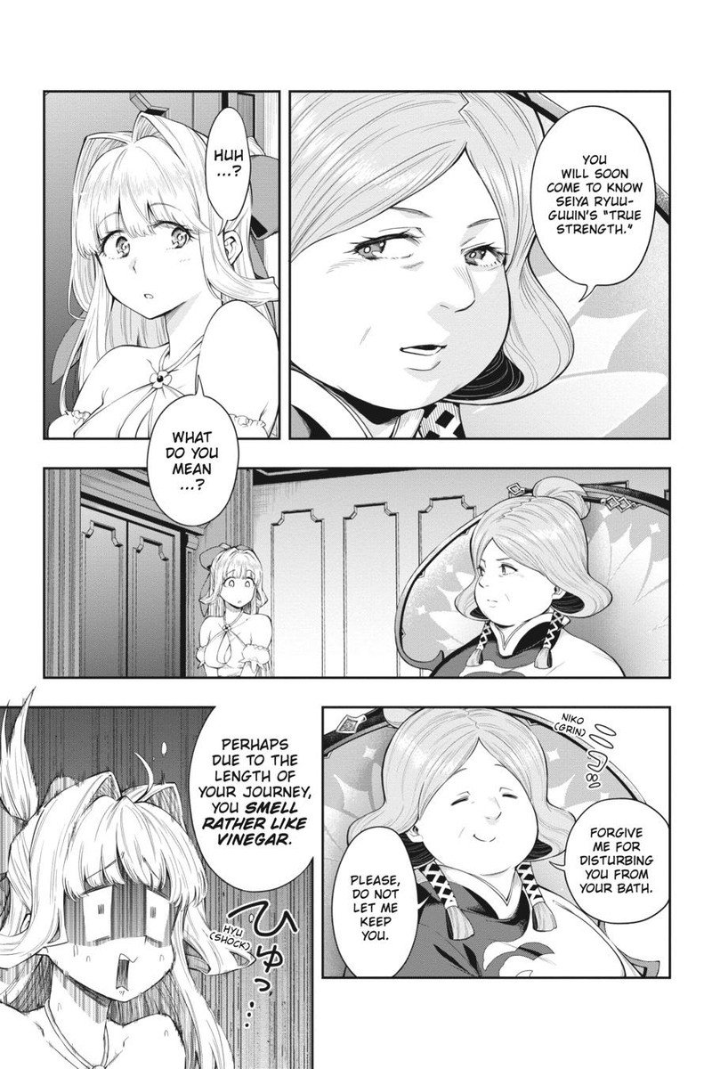 The Hero Is Overpowered But Overly Cautious 27 19